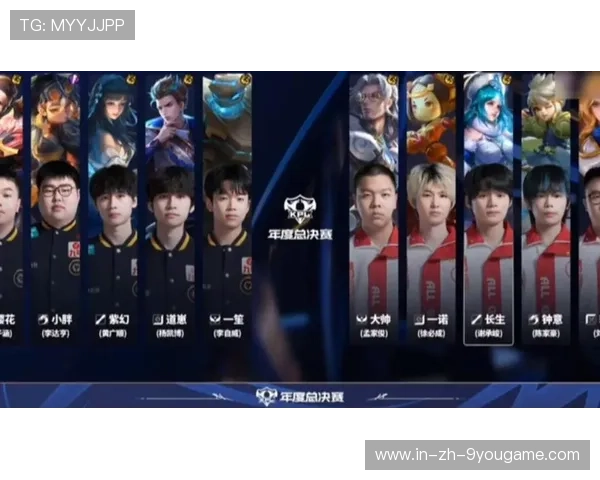 KPL队伍在视野控制上进行新一轮强化