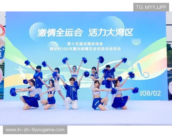 全运全民热议：这届赛事为何更接地气？